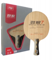 Cốt vợt bóng bàn DHS*-PG7